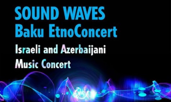 Israeli musicians to give concert in Baku 